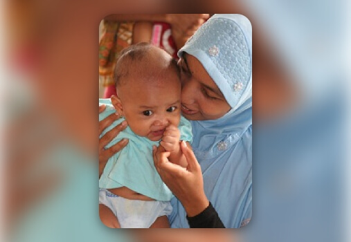«Благотворительный фонд здоровья матери и ребенка» (FMCH)
